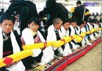 Education Program Education Program